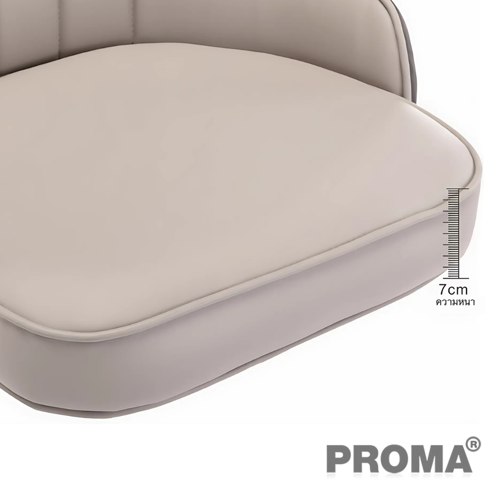 เก้าอี้บาร์ทรงสูง สไตล์โมเดิร์น Proma-C-62 65 ซม. สีเขียวกำมะหยี่_5